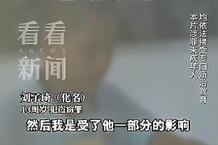 马卡：贝林厄姆不会出战巴列卡诺，他也没有准备好对阵塞维利亚