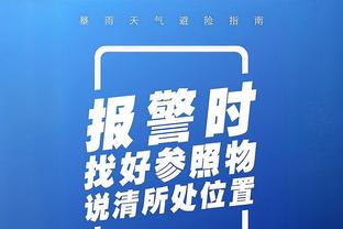 到底怎么了？曼联今年上半年胜率66%&夺一冠，下半年骤降至43%