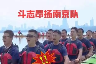 对执教文班感到兴奋？波波：只会在发现好酒还没过期时兴奋？