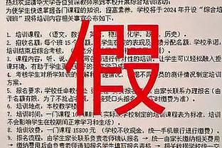 卡拉格：努涅斯表现让人难以接受，利物浦需在今夏对他作出决定