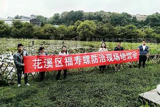 哈登：我和祖巴茨打挡拆让空间更好&能量更足 会继续这么打下去！