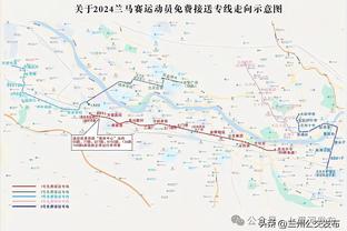 雷竞技网页登录截图4