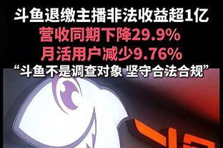 有功有过！詹姆斯次节6投4中砍下11分1板2助 但也出现3次失误