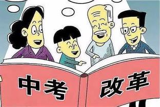 华体会hth体育登录截图4