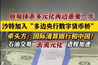 一个比一个铁！卡椒半场合计14中1 乔治6中1&小卡8中1分别拿3分