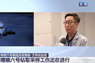 胡明轩谈几乎打满全场：球队有困难 我肯定听从教练安排多坚持