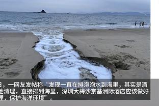 克利福德：这是一次很有挑战性的客场之旅 事实上我们打得很好