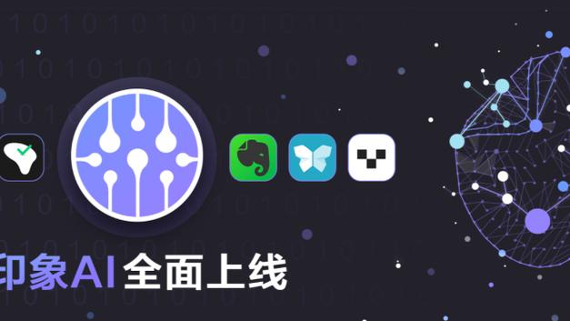 江南网app截图0