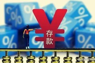 迪马济奥：卡纳瓦罗将成为乌迪内斯新任主帅，签约至今年6月份