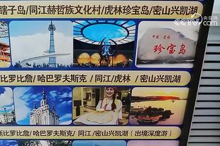 曼联小将汉尼拔冬窗租借塞维后仅出场89分钟，随行人员质疑主帅