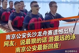 科斯塔库塔：劳塔罗有时无法真的扛大梁，他在世界杯表现就不理想