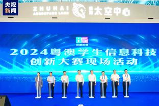 188金宝搏ios官方app截图1