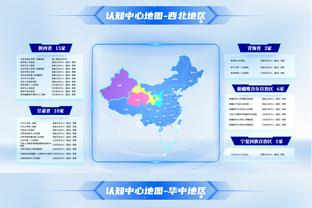 弗兰克：埃里克森可能是布伦特福德现代最重要的签约