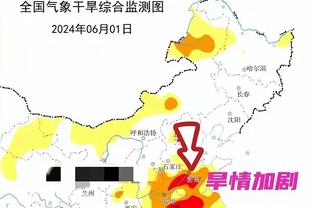 ?锡安23+12 莺歌17+7 哈里斯21+10 鹈鹕力克76人迎3连胜