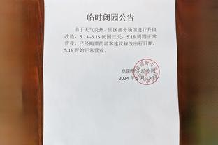 新利18官截图1