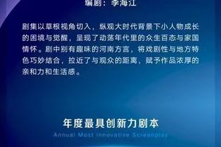 罗马诺：曼城引进埃弗顿15岁左后卫利努，已签署所有相关文件