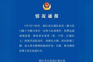 卡拉格谈利物浦更衣室奖项投票文化：谁也不能投给其他球队候选人