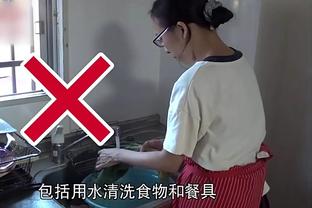 18luck全站客户端截图3