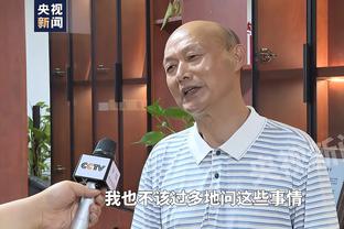 0-3不敌药厂！拜仁总监：没进球还容易丢球，这场我们该输