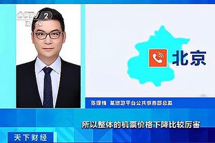 开云vip等级截图0