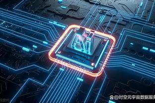 必威东盟体育APP截图2