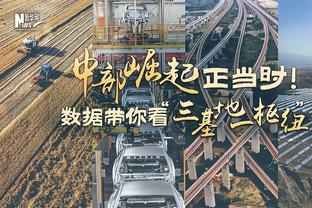 历史最大合同！东契奇可评最佳阵了 若进可续5年3.46亿超级顶薪