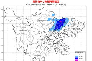 勇士再变阵！保罗和TJD今日首发 搭档库里&克莱&库明加