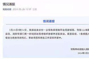 WhoScored评德甲第十五周最佳阵容：药厂四人入选，拜仁三人