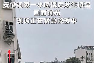 队记：今日马刺对阵鹈鹕 文班亚马因臀部紧张将缺战