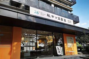 获胜功臣！小哈达威21投10中&三分10中5怒轰32分3板3助